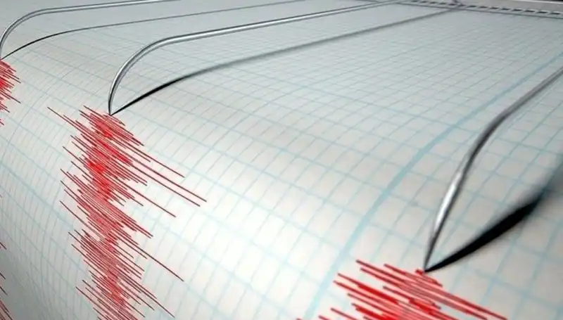 Denizli’de Eylül Ayında Yaşanan 3,9 Büyüklüğündeki Deprem: Neler Oluyor?