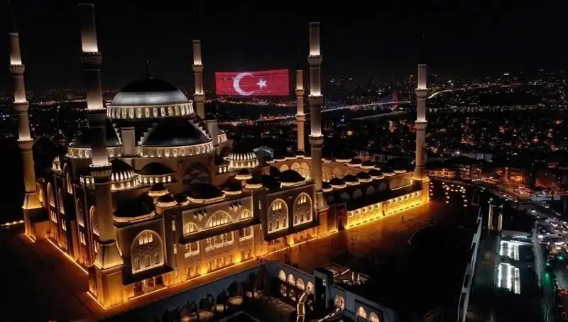 Bugün Akşam Kuraklık, Afetler ve Şehitler İçin Dualar Edilecek!
