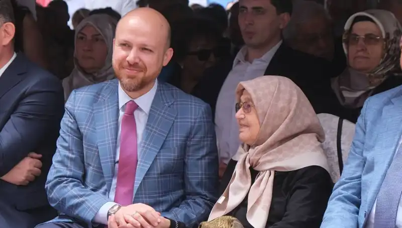 Türkiye Eğitimde Zirveye Tırmanıyor: Bilal Erdoğan'dan Çarpıcı Açıklamalar